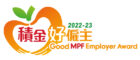 Good MPF Employer Award