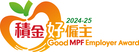 Good MPF Employer 2022-2023